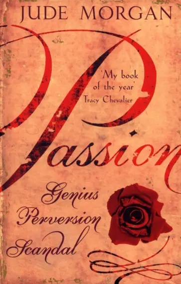 Jude Morgan - Passion обложка книги