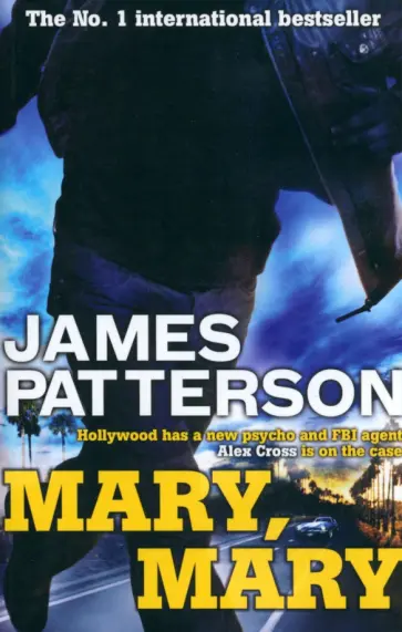 James Patterson - Mary, Mary James Patterson - Mary, Mary обложка книги