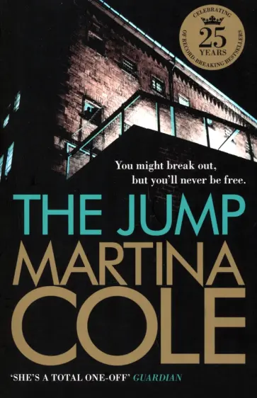 Martina Cole - The Jump обложка книги