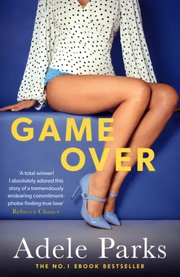 Adele Parks - Game Over обложка книги