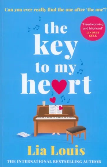 Lia Louis - The Key to My Heart обложка книги