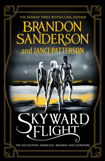 Sanderson, Patterson - Skyward Flight обложка книги