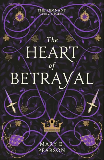 Mary Pearson - The Heart of Betrayal Mary Pearson - The Heart of Betrayal обложка книги