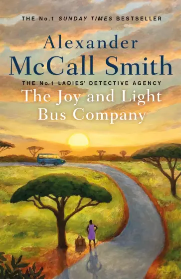 Smith McCall - The Joy and Light Bus Company обложка книги