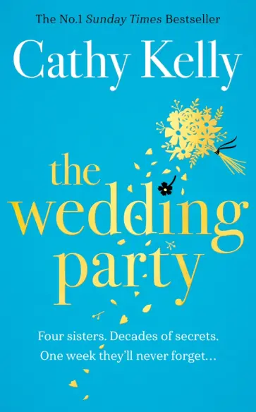 Cathy Kelly - The Wedding Party обложка книги