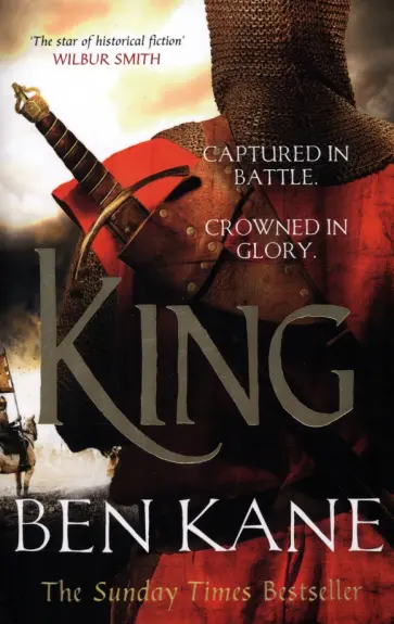 Ben Kane - King Ben Kane - King обложка книги