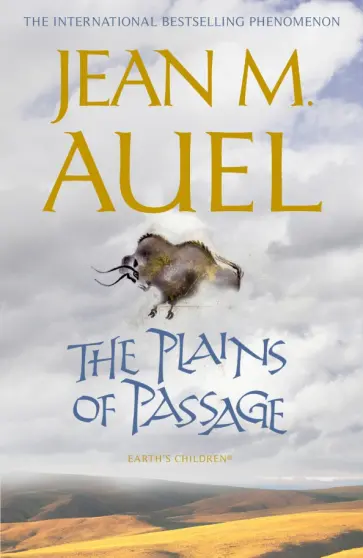 Jean Auel - The Plains of Passage обложка книги