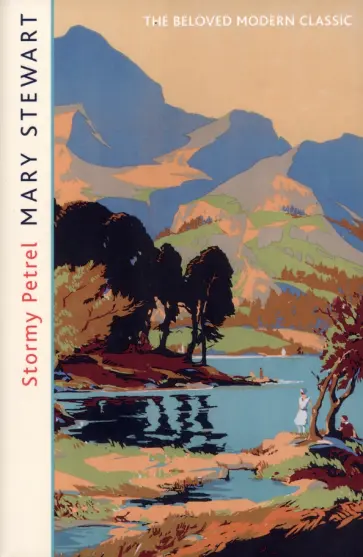 Mary Stewart - Stormy Petrel Mary Stewart - Stormy Petrel обложка книги