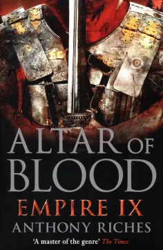 Empire series