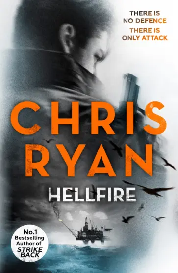Chris Ryan - Hellfire Chris Ryan - Hellfire обложка книги