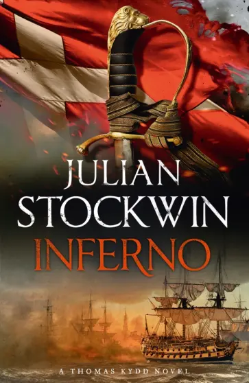 Julian Stockwin - Inferno обложка книги