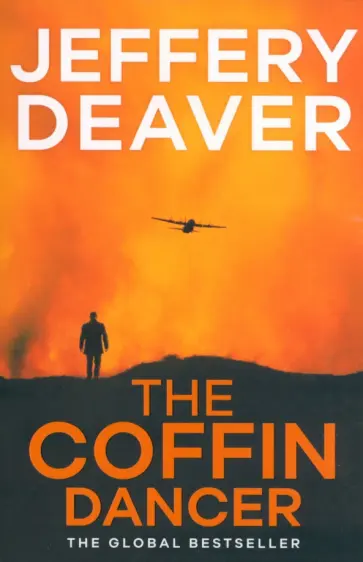 Jeffery Deaver - The Coffin Dancer Jeffery Deaver - The Coffin Dancer обложка книги