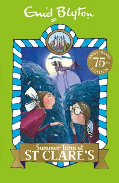 Enid Blyton - Summer Term at St Clare's обложка книги