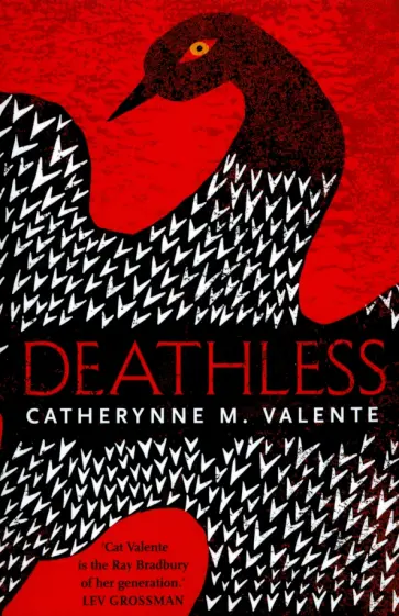 Catherynne Valente - Deathless Catherynne Valente - Deathless обложка книги