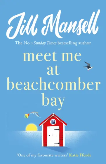 Jill Mansell - Meet Me at Beachcomber Bay обложка книги