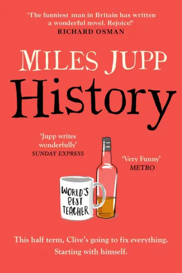 Miles Jupp - History обложка книги