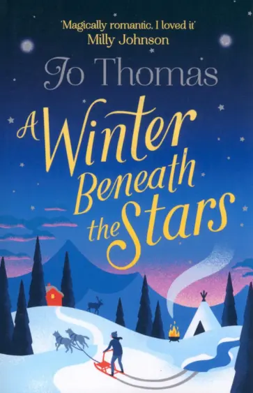 Jo Thomas - A Winter Beneath the Stars обложка книги