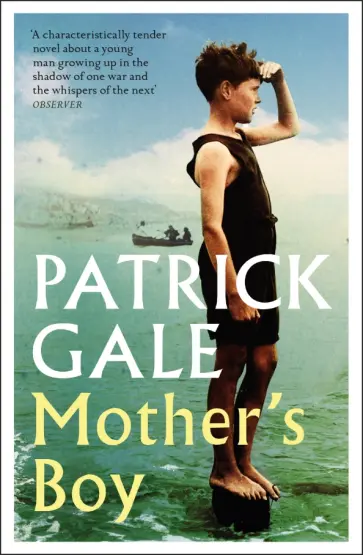 Patrick Gale - Mother's Boy обложка книги