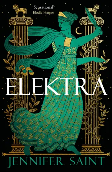 Jennifer Saint - Elektra обложка книги