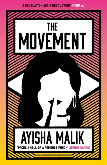Ayisha Malik - The Movement обложка книги