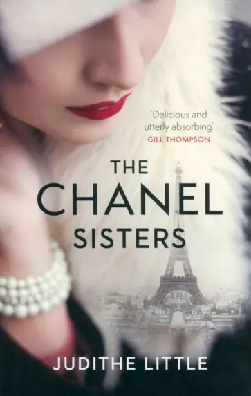 Judithe Little - The Chanel Sisters обложка книги