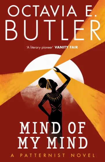 Octavia Butler - Mind of My Mind обложка книги