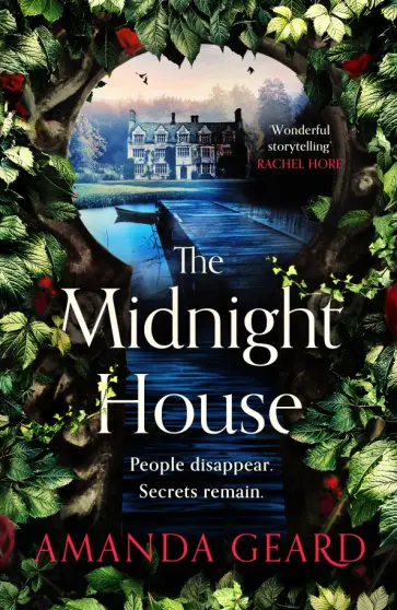 Amanda Geard - The Midnight House Amanda Geard - The Midnight House обложка книги