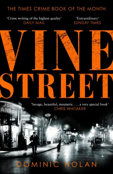 Dominic Nolan - Vine Street обложка книги