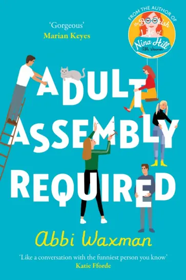 Abbi Waxman - Adult Assembly Required обложка книги