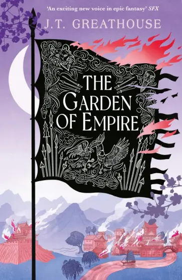 J. Greathouse - The Garden of Empire обложка книги