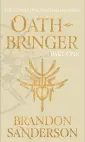 Stormlight Archive