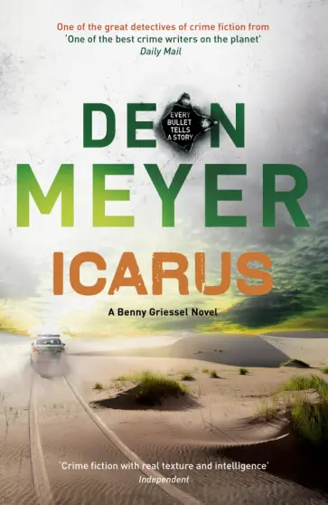 Deon Meyer - Icarus Deon Meyer - Icarus обложка книги