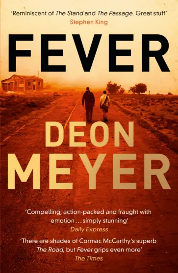 Deon Meyer - Fever Deon Meyer - Fever обложка книги