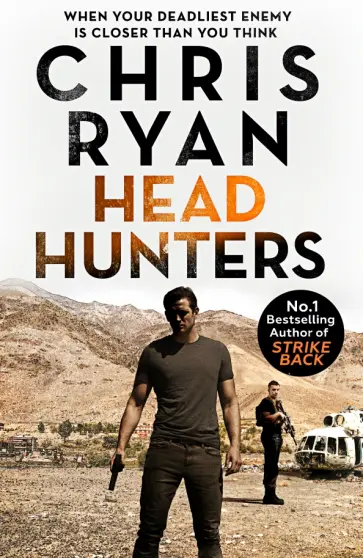 Chris Ryan - Head Hunters Chris Ryan - Head Hunters обложка книги