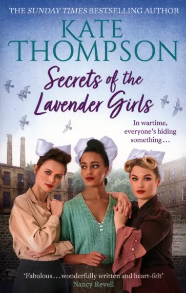 Kate Thompson - Secrets of the Lavender Girls обложка книги