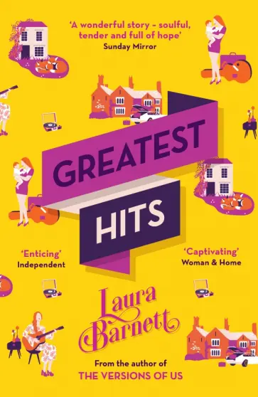 Laura Barnett - Greatest Hits обложка книги
