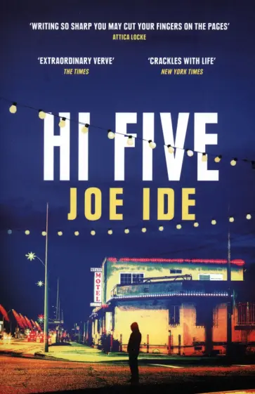 Joe Ide - Hi Five обложка книги