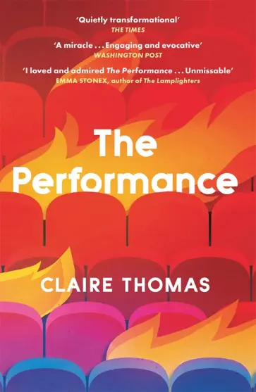 Claire Thomas - The Performance обложка книги