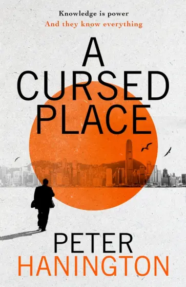 Peter Hanington - A Cursed Place Peter Hanington - A Cursed Place обложка книги