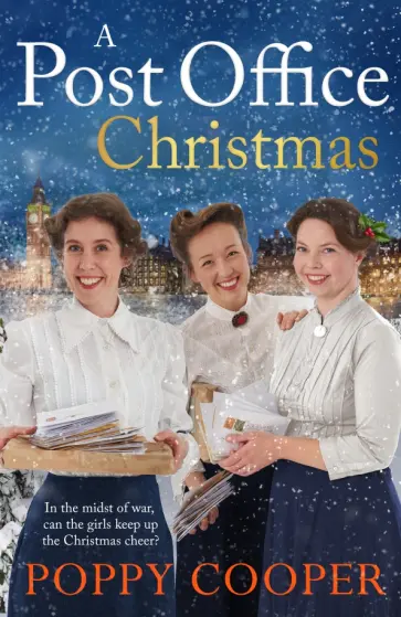 Poppy Cooper - A Post Office Christmas обложка книги