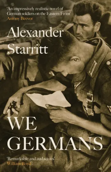 Alexander Starritt - We Germans Alexander Starritt - We Germans обложка книги