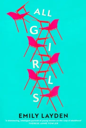 Emily Layden - All Girls Emily Layden - All Girls обложка книги