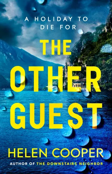 Helen Cooper - The Other Guest обложка книги