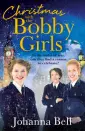 The Bobby Girls