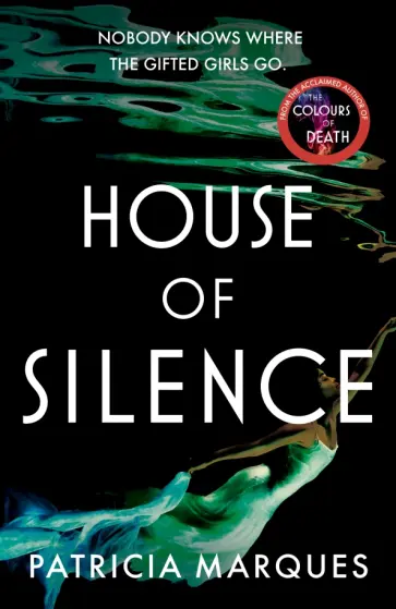 Patricia Marques - House of Silence обложка книги
