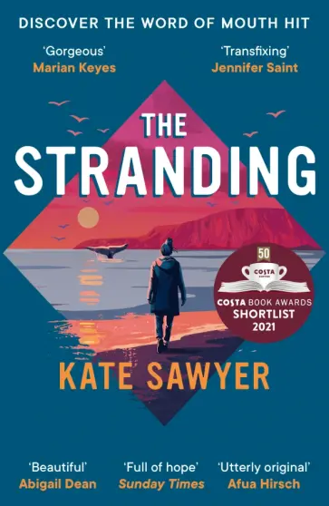Kate Sawyer - The Stranding Kate Sawyer - The Stranding обложка книги