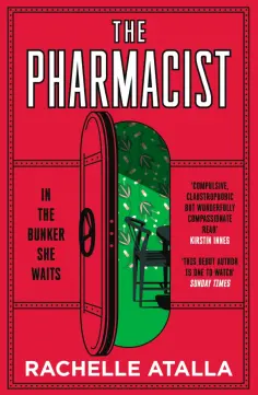 Rachelle Atalla - The Pharmacist Rachelle Atalla - The Pharmacist обложка книги
