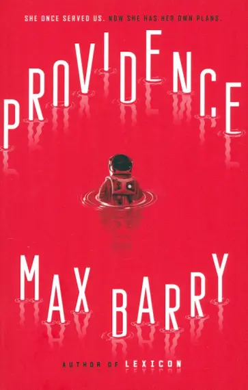 Max Barry - Providence обложка книги