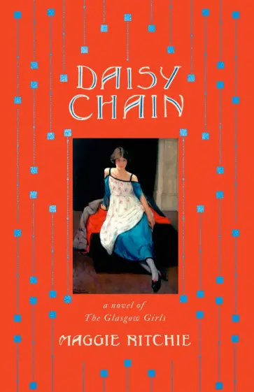 Maggie Ritchie - Daisy Chain Maggie Ritchie - Daisy Chain обложка книги