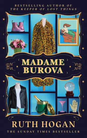 Ruth Hogan - Madame Burova Ruth Hogan - Madame Burova обложка книги